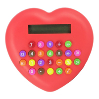 калькулятор прикольный сердечко
